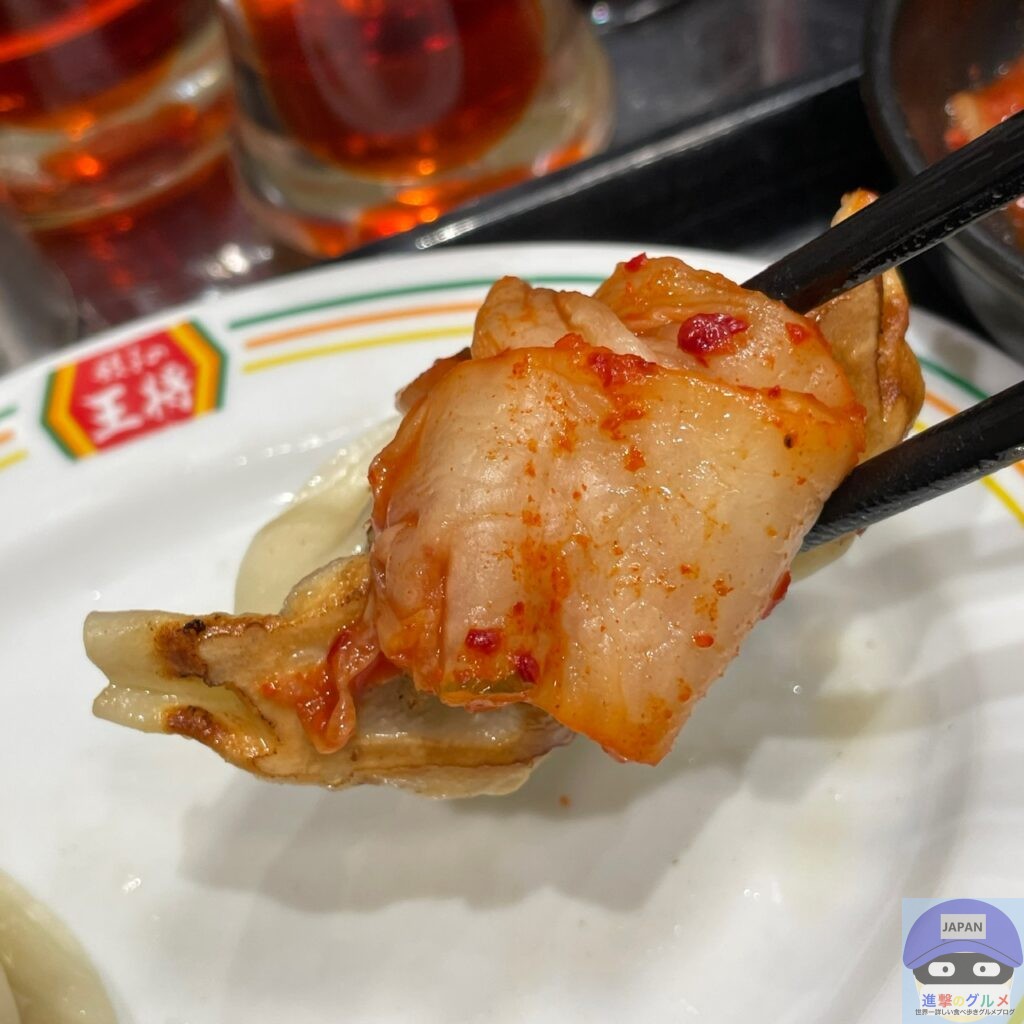 【餃子の王将】中華セット(酢豚)を世界一詳しく調査!進撃のグルメチェーン店、コンビニ、新メニュー、新商品、スイーツなどの最新グルメを最速でお届け!!!
