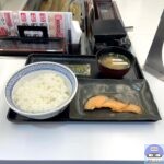 【吉野家】焼魚定食を世界一詳しく調査【朝食メニュー】