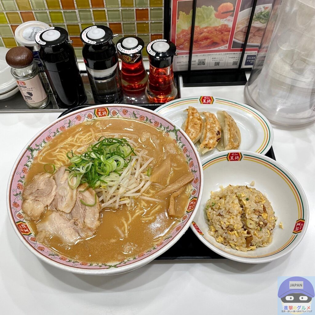 【餃子の王将】餃子の王将ラーメンセット・大盛りを世界一詳しく調査!進撃のグルメチェーン店、コンビニ、新メニュー、新商品、スイーツなどの最新 ...
