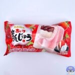 【コンビニ新商品】苺スイーツ・苺アイス、おすすめランキング（12種類）【2023年】