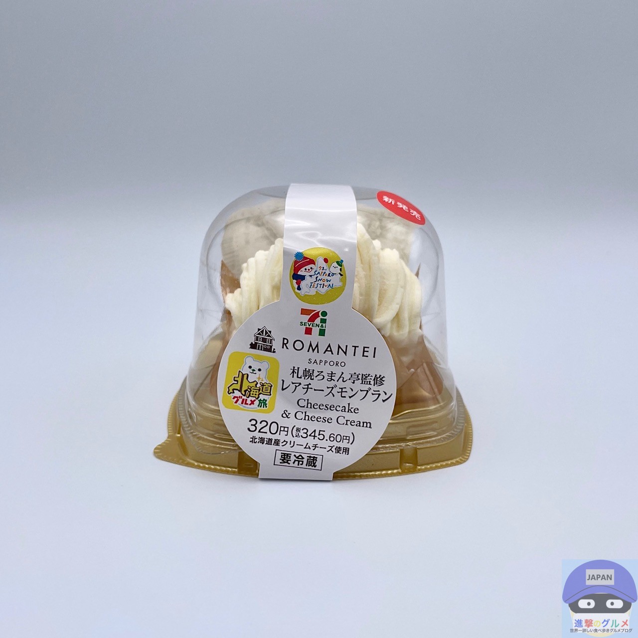 b43ba6587aad032eea4329d538cca5