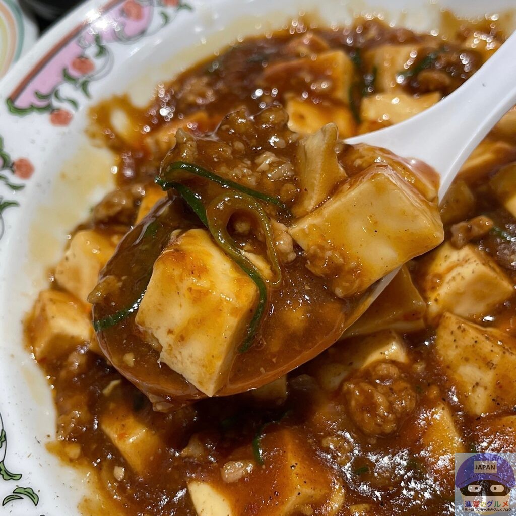 【餃子の王将】中華セット(麻婆豆腐)・ライス大盛りを世界一詳しく調査!進撃のグルメチェーン店、コンビニ、新メニュー、新商品、スイーツなどの最新 ...