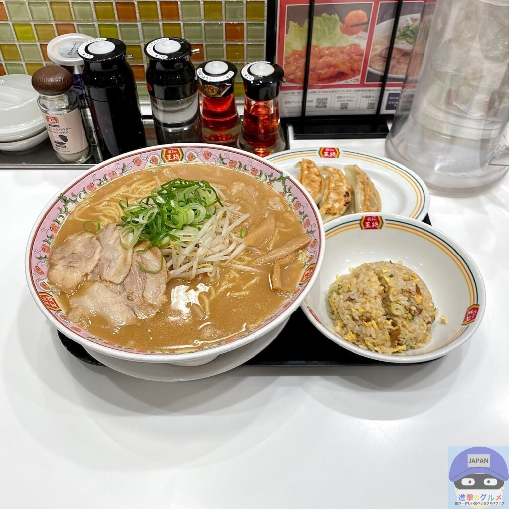 【餃子の王将】セットメニューランキングを発表【全11種類】進撃のグルメチェーン店、コンビニ、新メニュー、新商品、スイーツなどの最新グルメを最速 ...