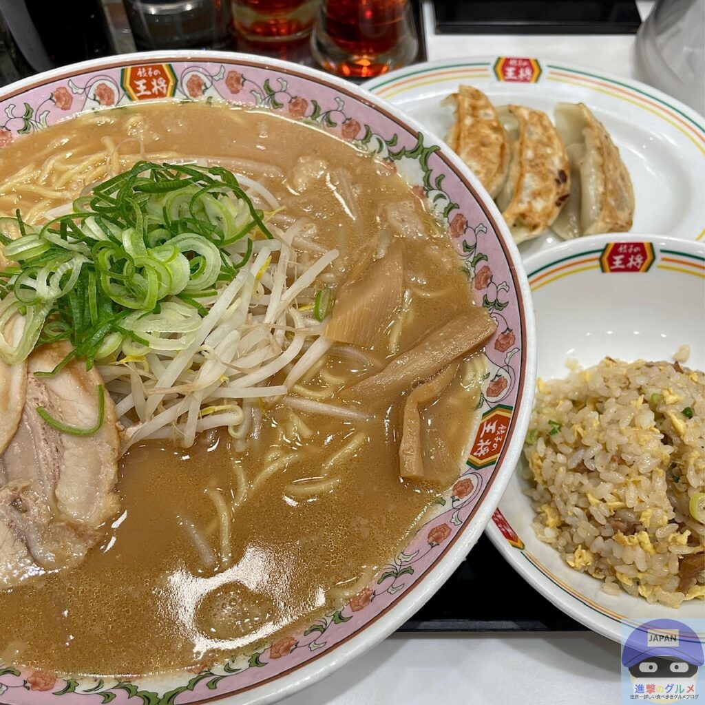 【餃子の王将】餃子の王将ラーメンセット・大盛りを世界一詳しく調査!進撃のグルメチェーン店、コンビニ、新メニュー、新商品、スイーツなどの最新 ...
