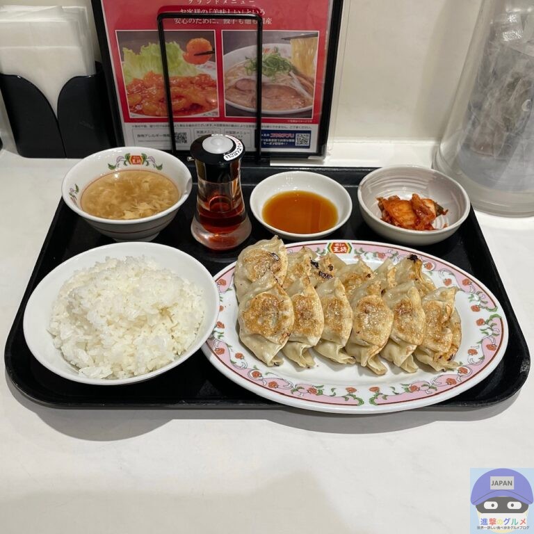【餃子の王将】餃子定食・両面焼きを世界一詳しく調査【裏ワザ】進撃のグルメチェーン店、コンビニ、新メニュー、新商品、スイーツなどの最新グルメを ...