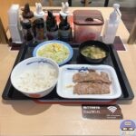 【松屋】豚焼肉定食・プレーンを世界一詳しく調査【定番メニュー】
