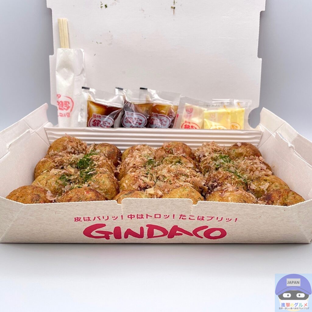 【築地銀だこ】だんらんパック・たこ焼き24個入り【持ち帰りメニュー】進撃のグルメチェーン店、コンビニ、新メニュー、新商品、スイーツなどの最新 ...