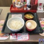 【なか卯】こだわり卵朝食を世界一詳しく調査【朝食メニュー】