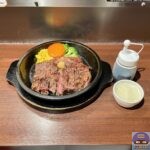 【いきなりステーキ】ワイルドステーキ300g・和風おろしポン酢トッピング【定番メニュー】