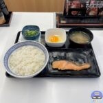【吉野家】特朝定食・ご飯おかわり無料【朝食メニュー】