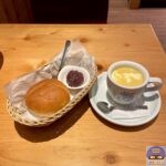 【コーンスープ】コメダ珈琲店でモーニング（ローブパン）を世界一詳しく調査！