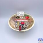 【セブンイレブン】とみ田監修 デカ豚ラーメン ワシワシMAX【二郎系、コンビニ新商品】