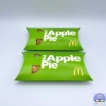 【マクドナルド】ホットアップルパイ【スイーツ】