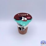 【ファミマ】赤城乳業 たべる牧場チョコ【新作アイス】