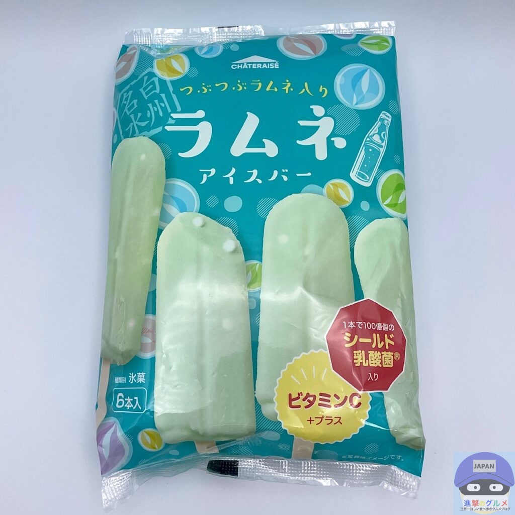 ラムネアイスバー