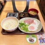 【すき家】自社製ベーコンダブルエッグ朝食【朝食メニュー】