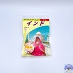 【ファミマ】クリート　地球の歩き方グミ　インド編【新作お菓子】