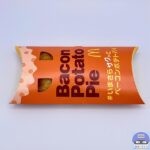 【マクドナルド】ベーコンポテトパイ【期間限定メニュー】