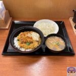 【かつや】ミニカツ丼セット【朝食メニュー】