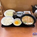 【かつや】朝とん汁定食【店舗限定、朝食メニュー】