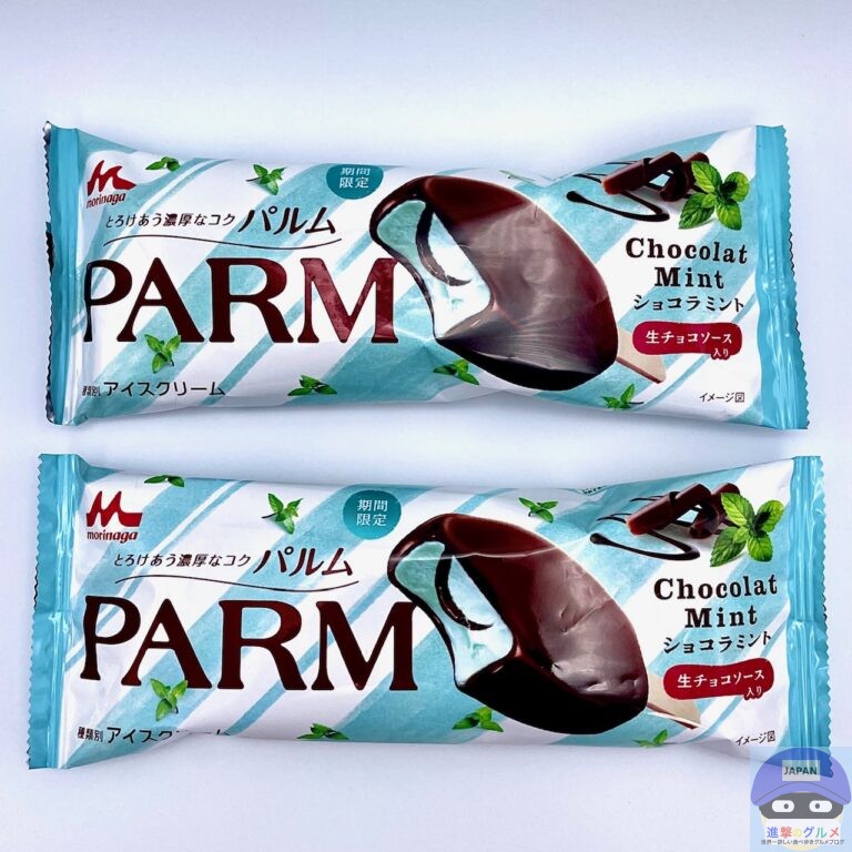 PARM（パルム） ショコラミント【新作アイス】進撃のグルメチェーン店、コンビニ、新メニュー、新商品、スイーツなどの最新グルメを最速でお届け！！！