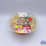 【セブンイレブン】函館の味 星龍軒監修 冷たい塩ラーメン【新作コンビニ弁当】