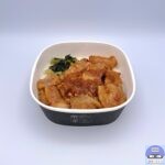 【最新コンビニ弁当】美味しい・おすすめランキング【2023年5月7日から5月13日】