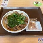 【すき家】めかぶオクラ牛丼・大盛り【新メニュー】