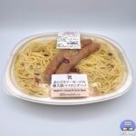 【セブンイレブン】あらびきソーセージの麺大盛ペペロンチーノ【新作コンビニパスタ】