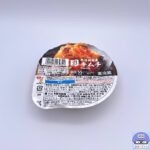 【セブンイレブン】７プレミアム　本場韓国産キムチ【チルド惣菜】
