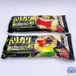 【最新コンビニスイーツ・アイス】美味しい・おすすめランキング【2023年5月28日から6月3日】