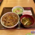 【すき家】牛丼シーザーサラダランチセット【ランチメニュー】