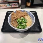 【吉野家】牛麦とろ丼・大盛り【期間限定メニュー】