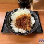 【かつや】ミニソースカツ丼・単品【朝食メニュー】