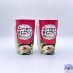 【餃子の王将】ふって飲む杏仁プリン【飲むスイーツ】