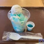 【すき家】パチパチクリームソーダかき氷（ソーダシロップ付き）【新メニュー】