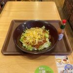 【すき家】タコライス・ごはん大盛り【新メニュー】