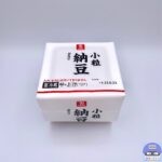 【セブンイレブン】セブンプレミアム 小粒納豆 40g×3個入（たれ・からし無し）【漬物・練物・水物】