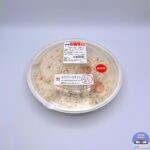 【セブンイレブン】えびクリームライス（足立区のおいしい給食）【新作コンビニ弁当】