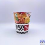 【ファミマ】喜多方ラーメン坂内（ばんない）　コク醤油【新作カップ麺】