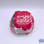 【マクドナルド】ガーリックシュリンプ【ハワイやんバーガーズ・期間限定メニュー】