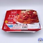 【セブンイレブン】カプリチョーザ監修　トマトとニンニク【新作冷凍食品】