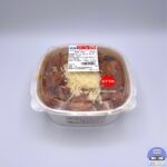 【セブンイレブン】旨辛チーズタッカルビ丼【新作コンビニ弁当】