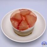 【スターバックス】白桃＆アールグレイケーキ【新作スイーツ・期間限定メニュー】