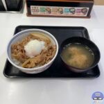 【チェーン店】最新グルメ！美味しい・おすすめランキング【2023年7月29日から8月4日】