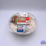 【セブンイレブン】冷製トムヤムヌードル　米粉麺使用（タイ料理）【グルメフェア・新作コンビニ弁当】