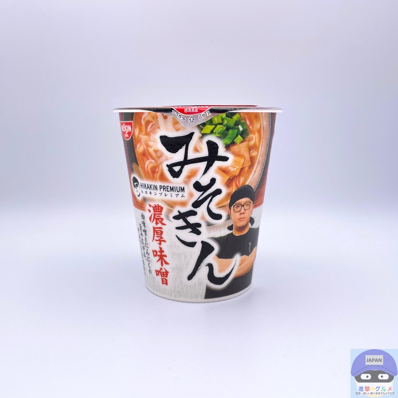 セブンイレブン】ヒカキンプレミアム みそきん 濃厚味噌【新作カップ