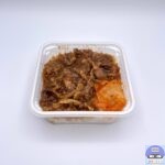 【最新コンビニ弁当】美味しい・おすすめランキング【2023年8月6日から8月12日】