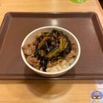 【すき家】黒マー油ニンニクの芽牛丼【新メニュー】