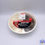 【セブンイレブン】銀座デリー監修 カシミールカレー（激辛）【新作コンビニ弁当】